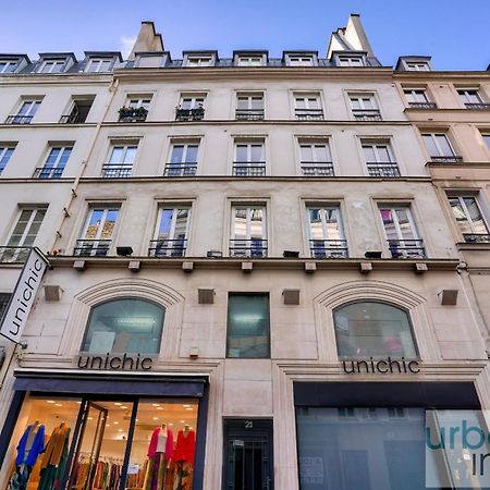 Апартаменты 13 Luxury Flat Eiffel Design 2 Париж Экстерьер фото